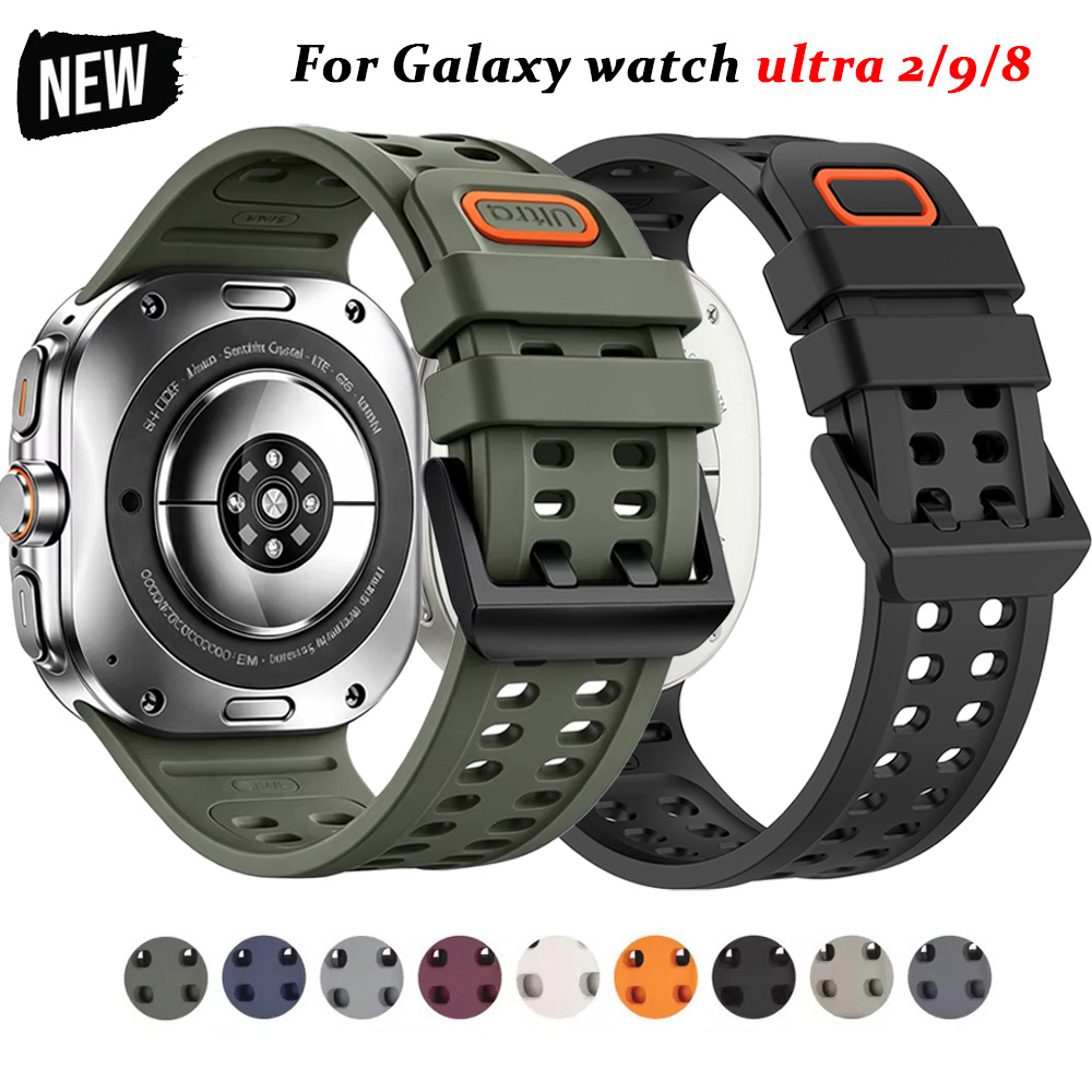 Cinturino Sportivo in Silicone - Samsung Smartwatch Ultra Accessories recensione e prezzo