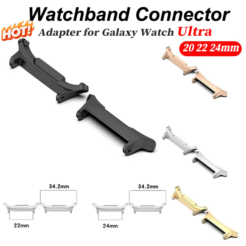 2 Adattatori per Samsung Galax - Samsung Smartwatch Ultra Accessories recensione e prezzo