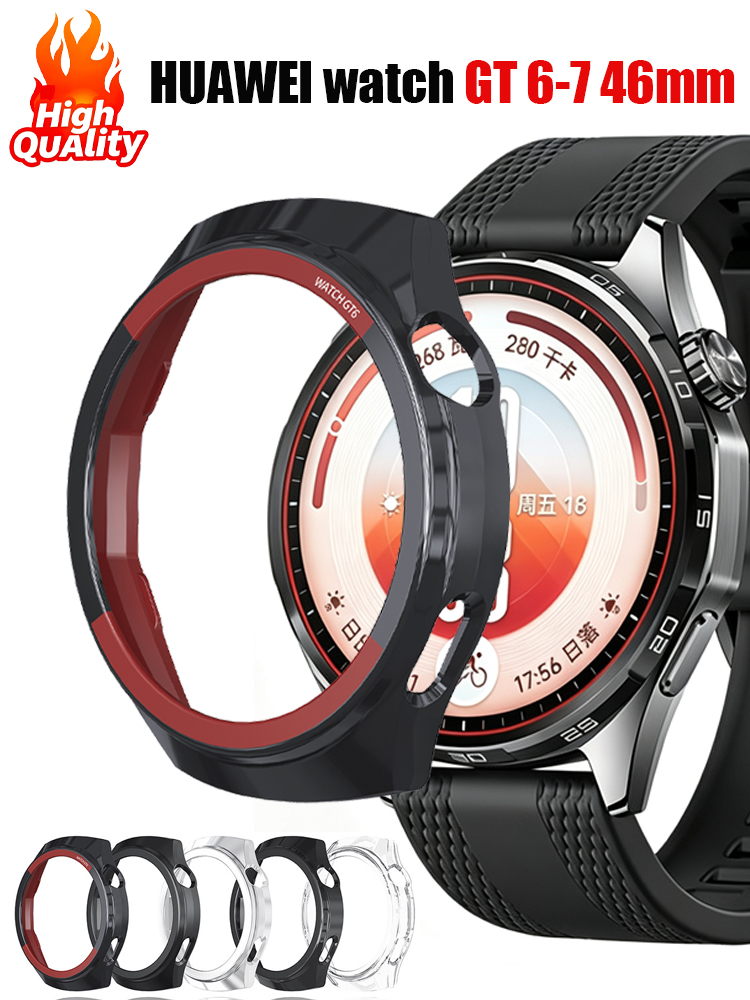 Cover per HUAWEI Watch GT 7 46 - Titan Smartwatch Accessories recensione e prezzo