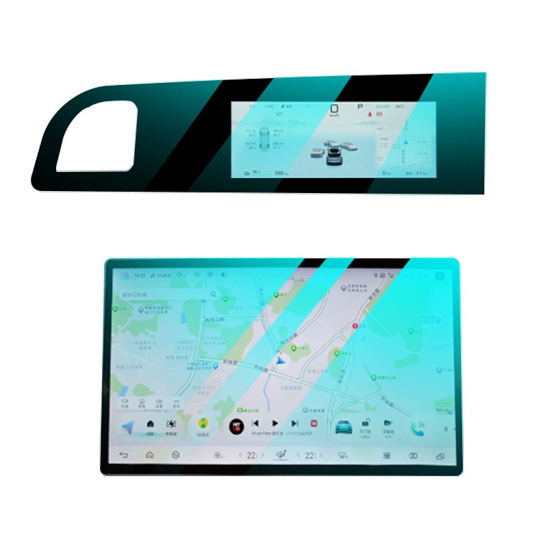 Pellicola Protettiva in Vetro  - Screen Protector Film recensione e prezzo